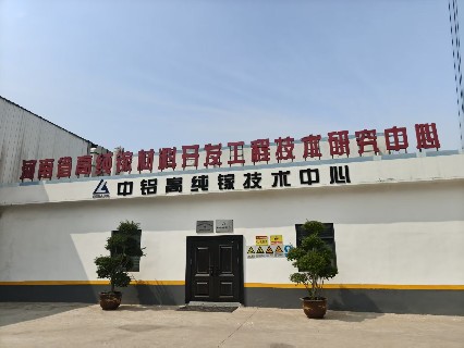 HF-35SQB 超高压压滤机顺利交付中铝（郑州）高纯镓研发中心，现场实操培训圆满完成